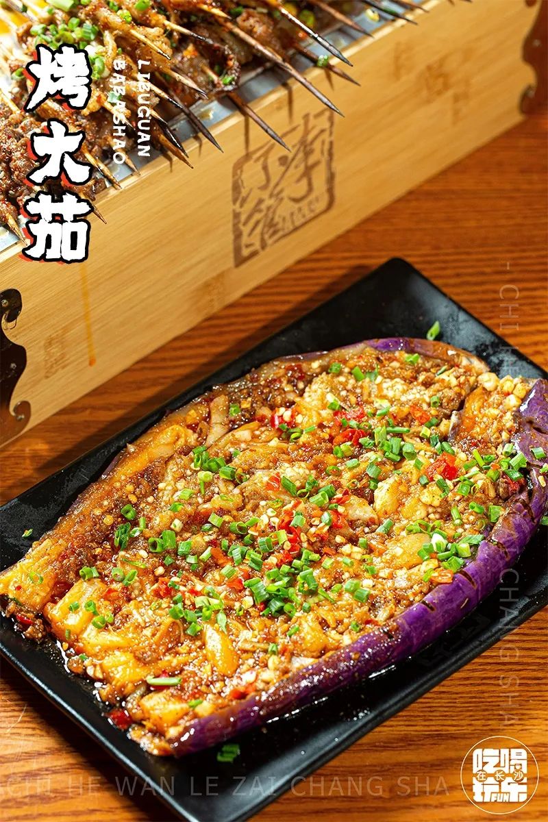 思聪都打卡过的这家成都烧烤店来长沙啦！网红猪鼻筋免费送