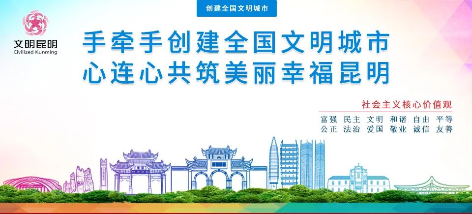 昆明嵩明玩的地方,潮玩派对昆明店