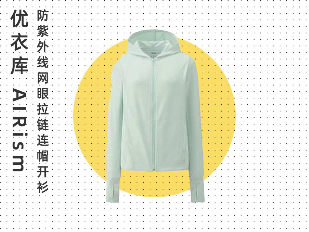 有哪些防晒又好用的东西,防晒东西推荐