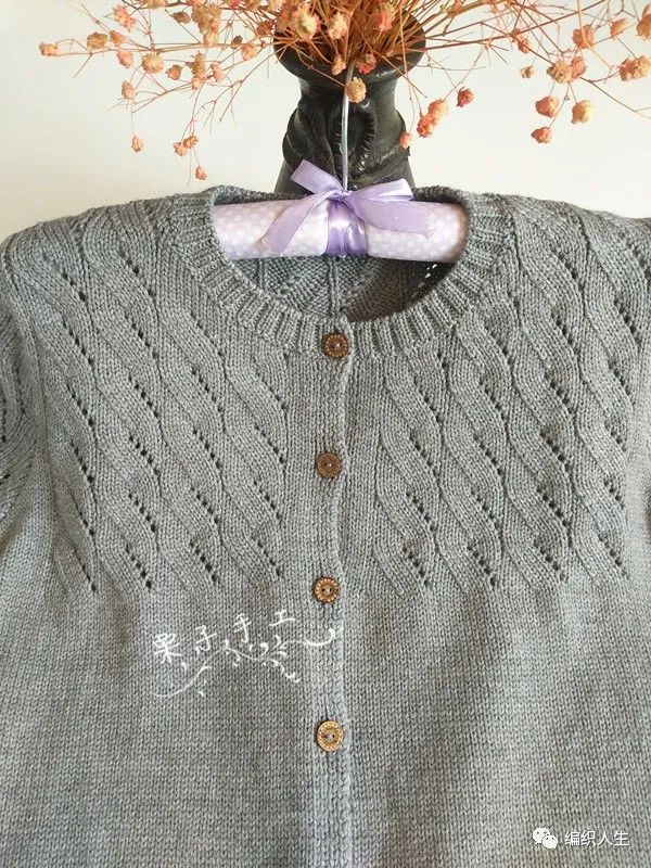 温柔风满满的女士棒针开衫图解,清冷感针织开衫
