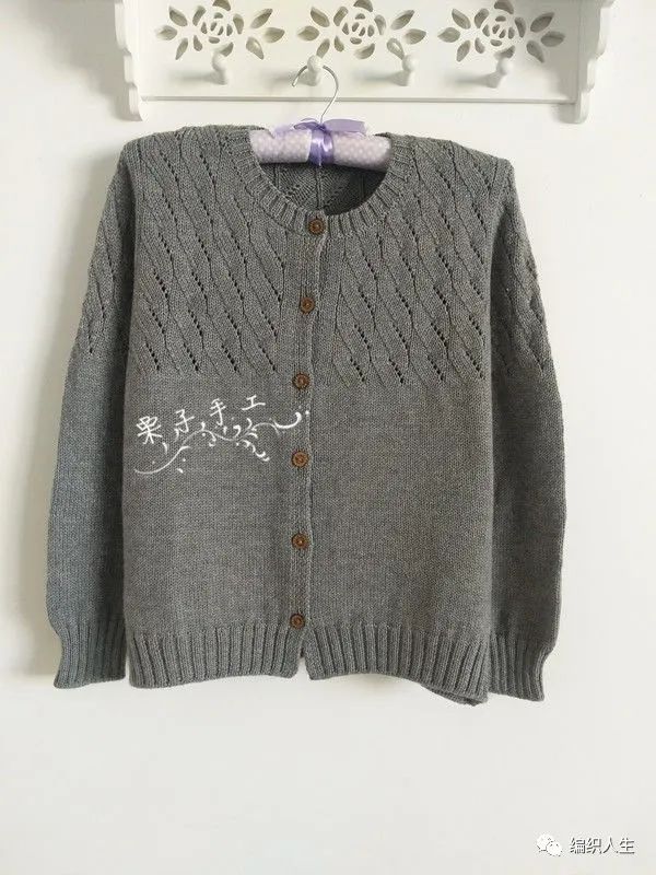 温柔风满满的女士棒针开衫图解,清冷感针织开衫