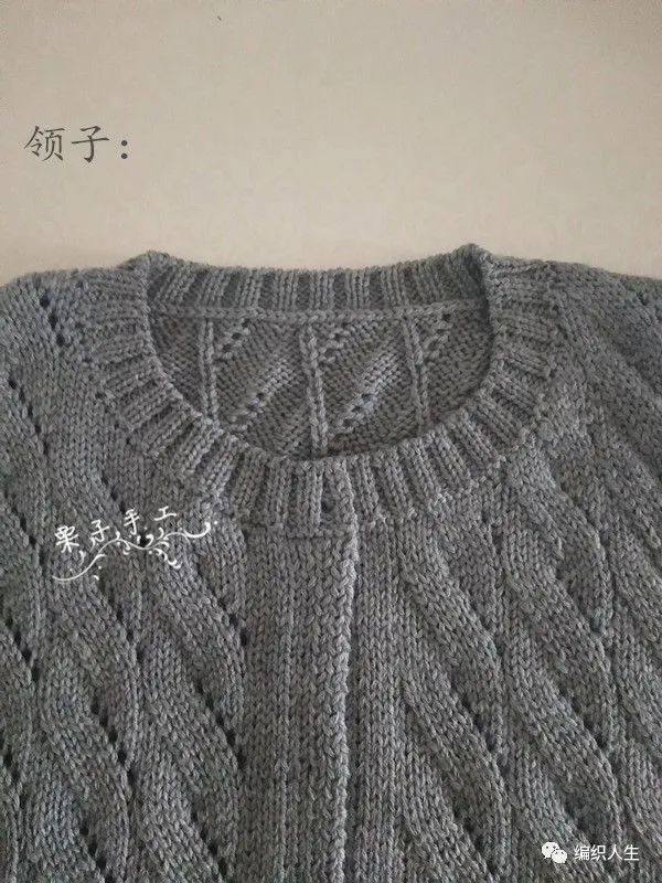 温柔风满满的女士棒针开衫图解,清冷感针织开衫