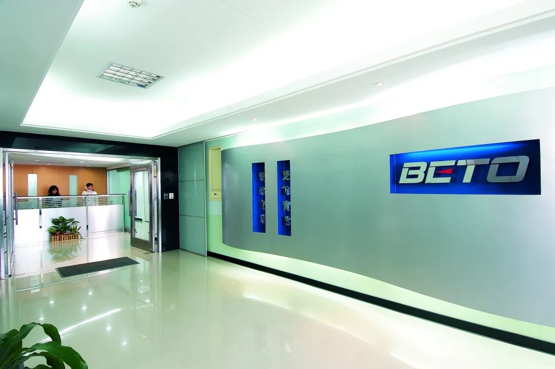 公众号上线有奖｜BETO陪您安心骑乘，为您打气