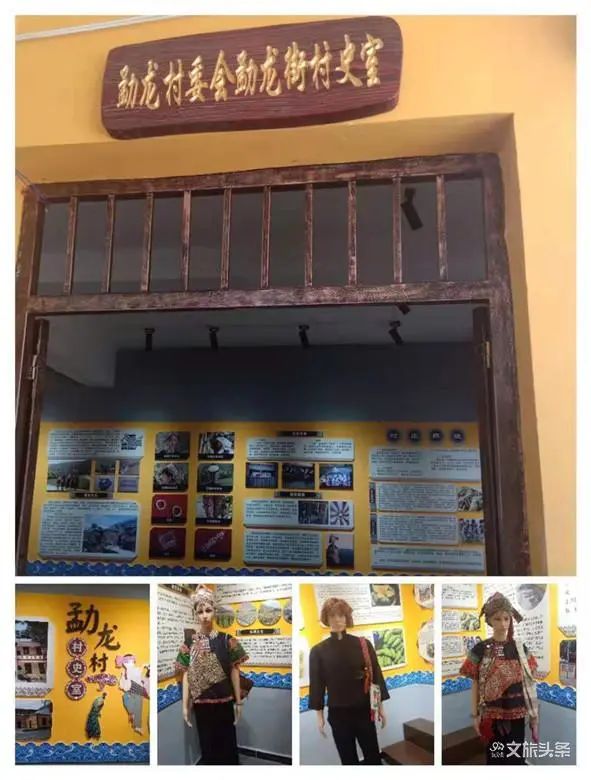 红河州傣族村寨,红河州民族特色地方