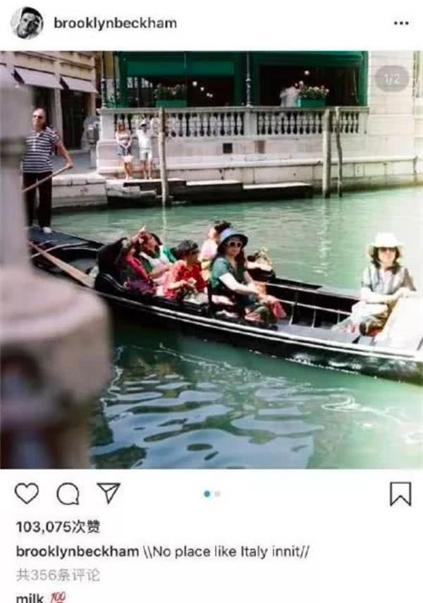 贝克汉姆脸书视频,贝克汉姆社交账号遭网友炮轰