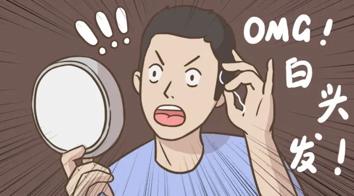 洗完头什么时候用护发精油比较好,几天洗一次头最护发