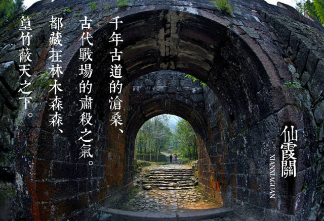 衢州市有哪些古镇老街,衢州历史文化名城公布时间