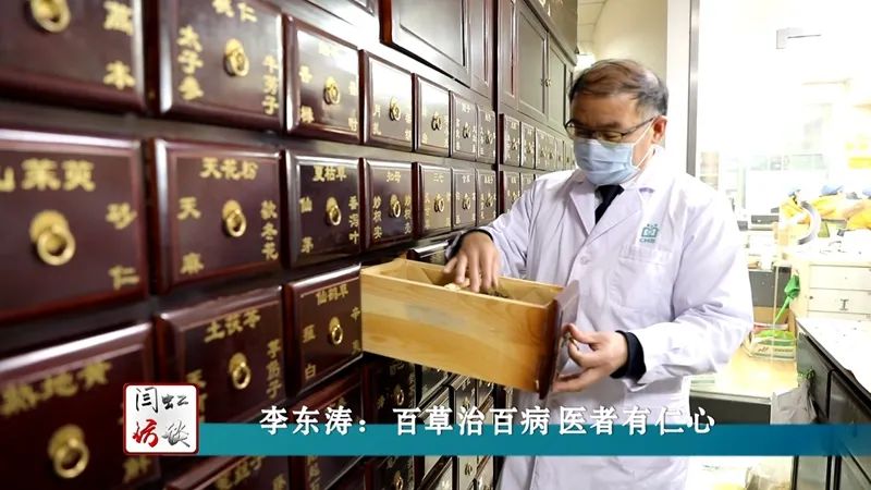 闫虹访谈一二三四,闫虹访谈2017