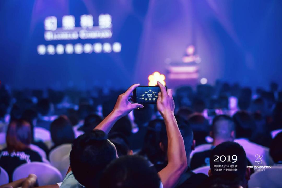 婚庆策划金熊奖,金熊奖婚礼策划方案