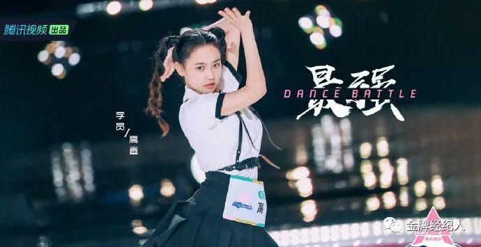 创3选手们的最新路透,偶像练习生3