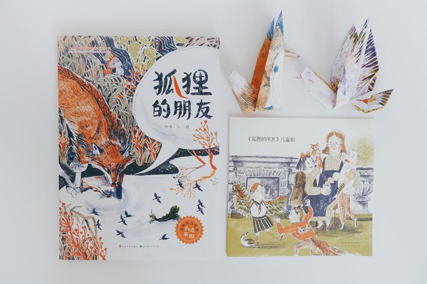 当《后浪》被刷屏时，出版人该如何关注“青年作家”？