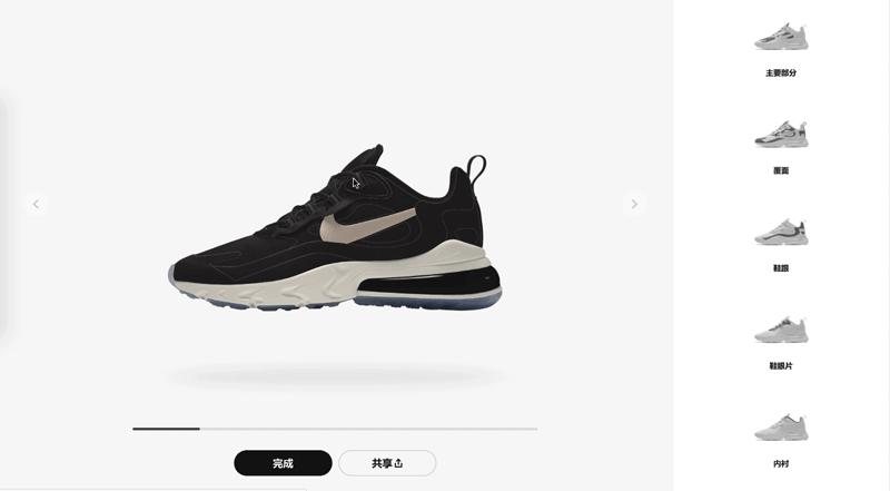 nikebyyou情侣定制灰,nikeairmax270react五色拼接
