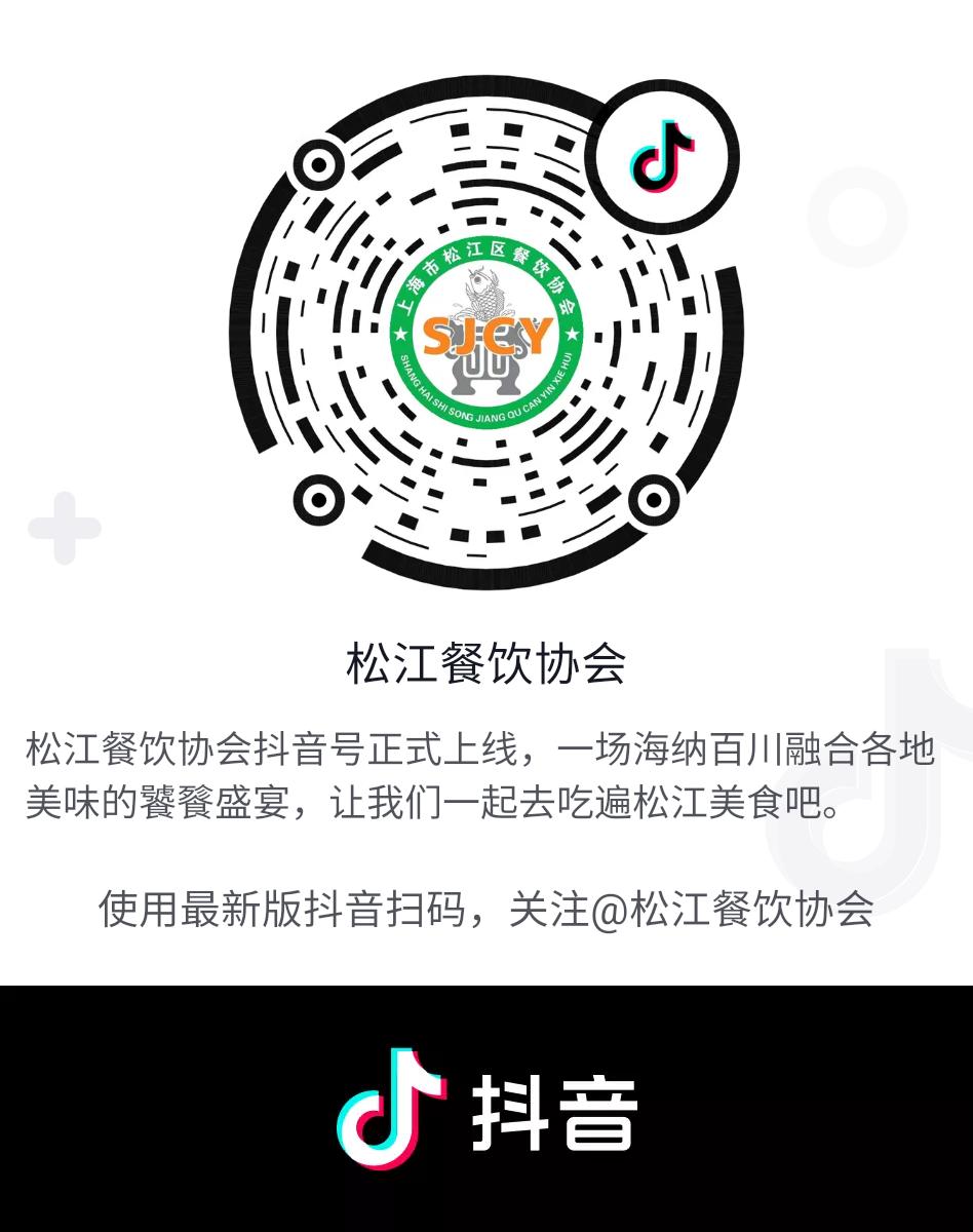 松江五五购物节在哪,五五购物节松江优品馆