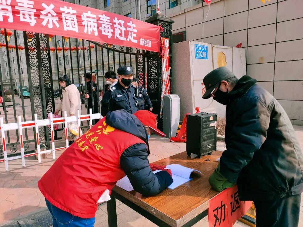 兰州讲文明树新风,传播新风尚新思想