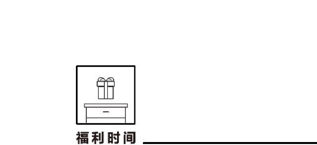 这对上海夫妻淘遍全世界,装进了50m²的酒店公寓