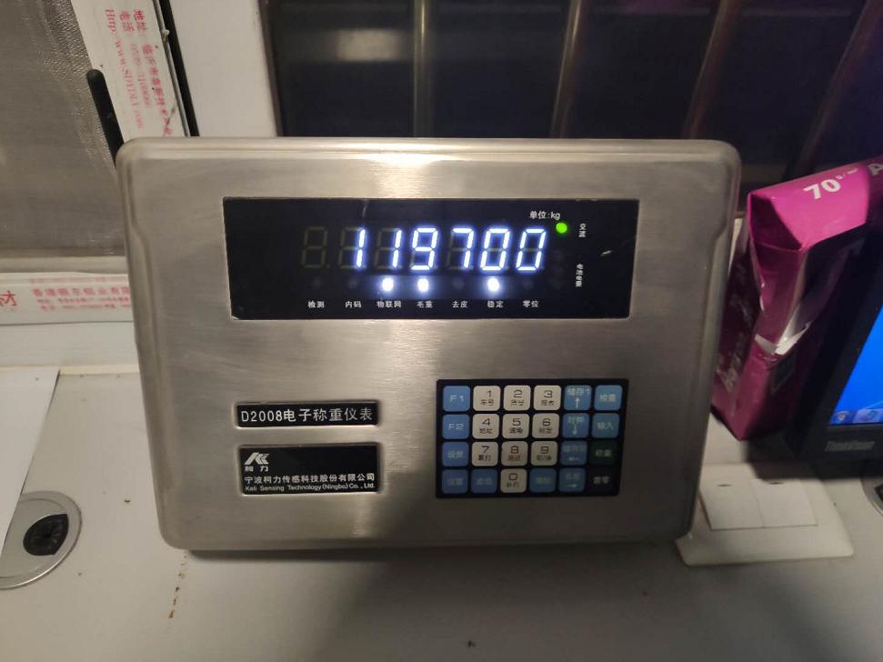 喝酒后遇到紧急情况下能开车吗,白酒喝了第二天能不能开车