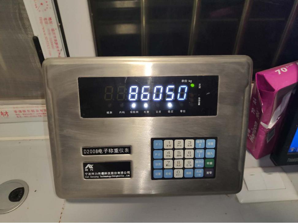 喝酒后遇到紧急情况下能开车吗,白酒喝了第二天能不能开车