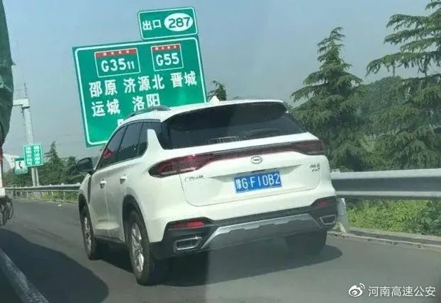 河南交通十大违章,河南如何曝光交通违规