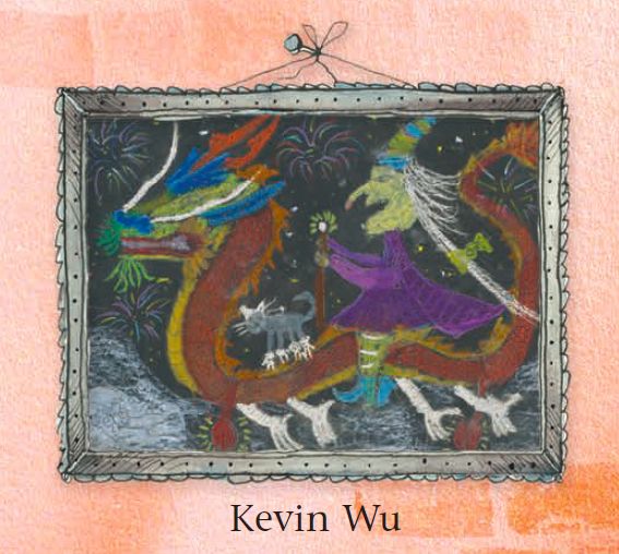 第五届温妮女巫绘画作品,儿童绘本女巫温妮