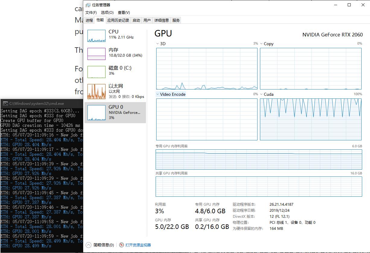 任务管理器有gpu1和gpu0,win10任务管理器gpu占用率很低