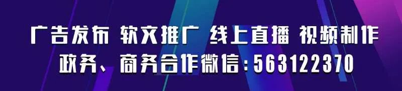 外卖小哥身陷火海,43岁外卖员死亡原因
