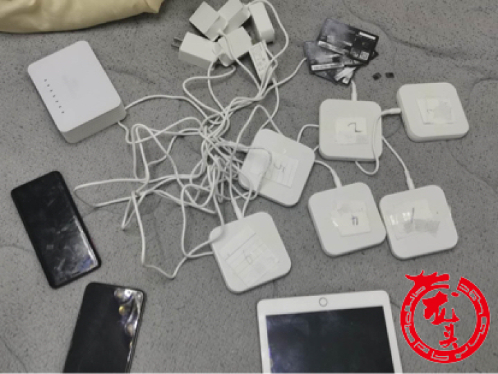 无意中做了电信诈骗兼职,找兼职却误入诈骗团伙咋办