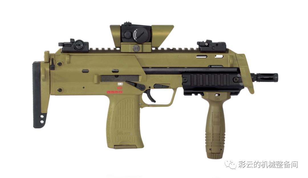 从HKPDW到MP7A2——来自德国的PDW竞争者