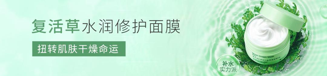 夏季超薄透气冰感收腹裤,冰感收腹提臀安全裤