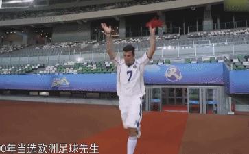 权威媒体曝贝克汉姆“*码有**”视频，明星们的*码有**照都是啥样的？