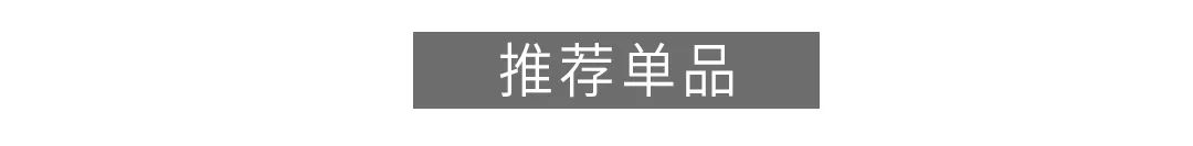 被吹了800遍的刘海打理秘诀来啦,被拉直的刘海怎么恢复