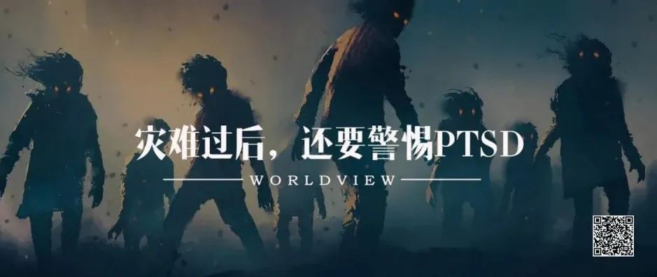 跨国婚恋行业,跨国婚恋骗子套路深