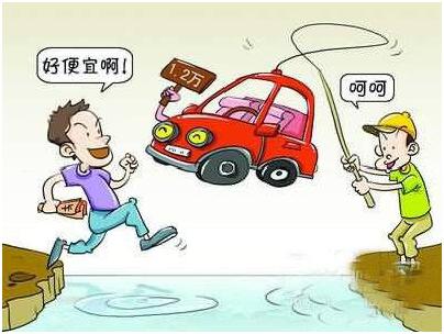 汽车以租代购详解,以租代购买汽车注意事项