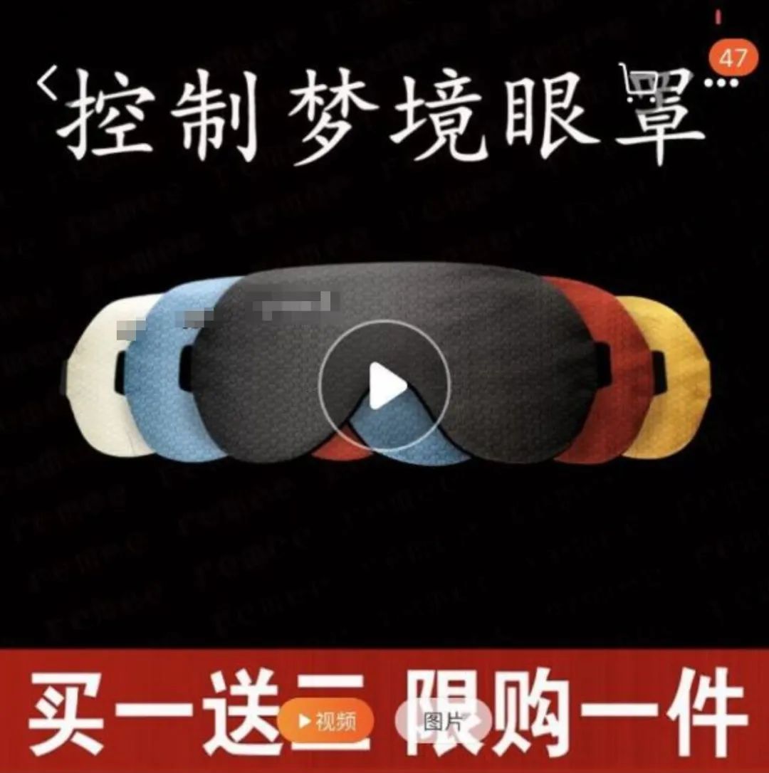 如何控制梦境做自己想做的梦,做梦时自己能控制梦境怎么回事