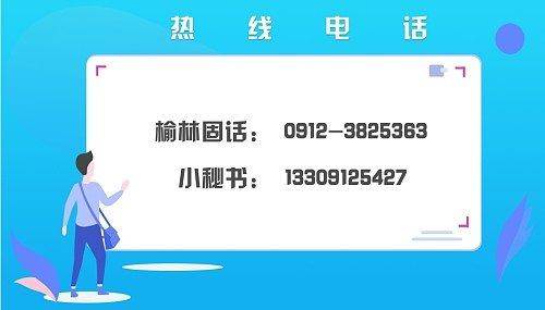 代驾小哥骑电动车出交通事故,代驾司机骑折叠电动车被撞