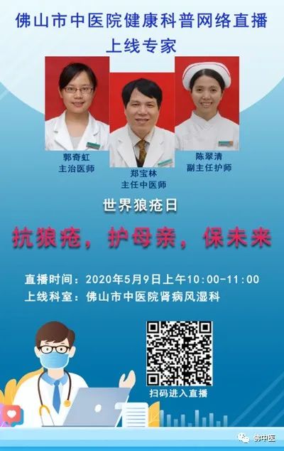 膝关节皮肤突然红肿怎么回事,关节肿痛面部红斑有什么伴随症状