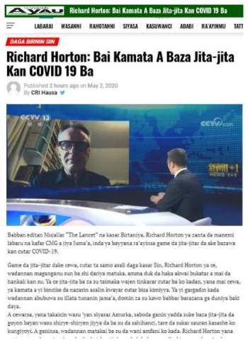 白岩松采访柳叶刀总编完整版,白岩松评论霍顿