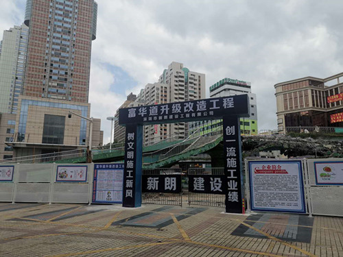 富华道人行天桥要拆除？原来是加装电梯和遮阳设施