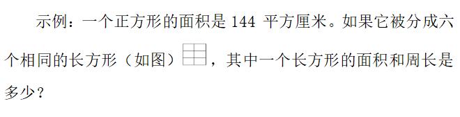 教育部严肃查处教师兼职,教育部文件严肃查处这些行为