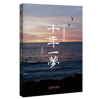 想成为炒股高手到哪里学习,要想成为炒股高手需要学习什么