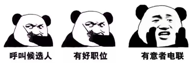 丰都县老城工作招聘,丰都县招聘信息