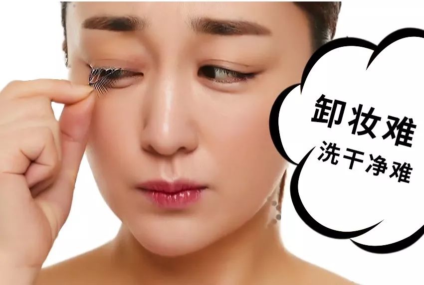 自然卷翘|比种睫毛还自然!韩国高科技假睫毛,不用胶水,一撕一贴3秒搞定,手残*党**都能秒变睫毛精