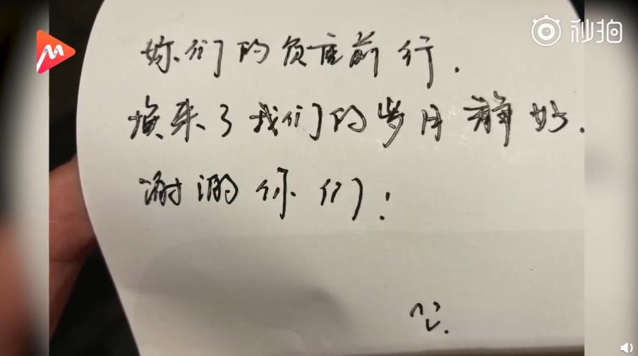 宜家商场最新事件视频,宜家最新发生的事件视频