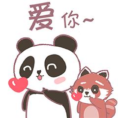 四川人专属表情包,四川人安安