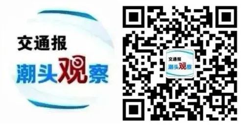 招生季丨你想和156名两院院士成为校友吗？