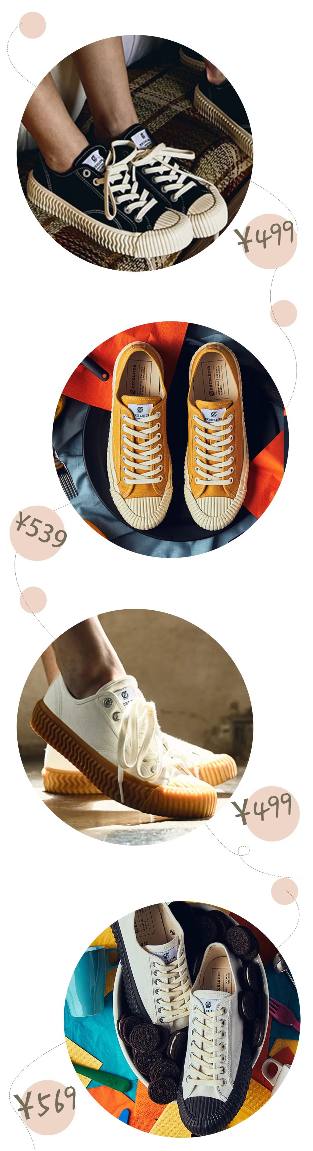 比匡威万斯还好看的帆布鞋,值得入手的匡威帆布鞋