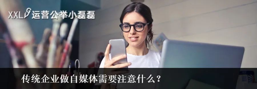 公众号投放广告怎么收费,怎样寻找公众号投放广告