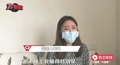 女模特日薪,女模特月入十万回应