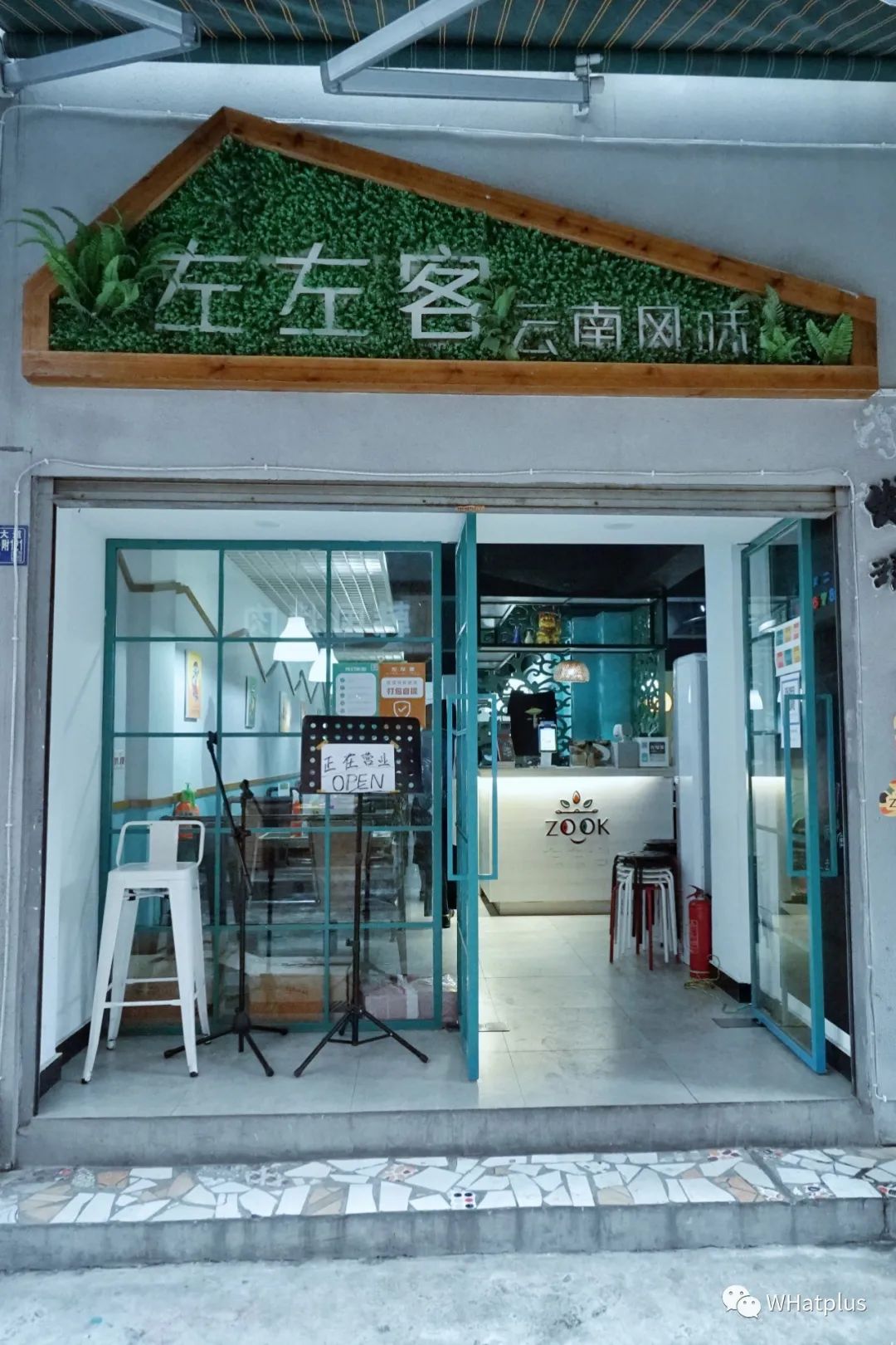 财大后街热闹么,财大后街现状图片