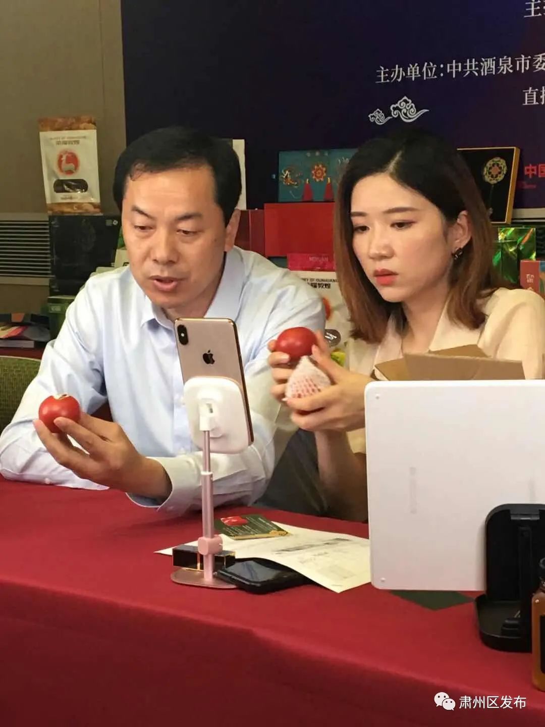 买买买直播,买买买直播间