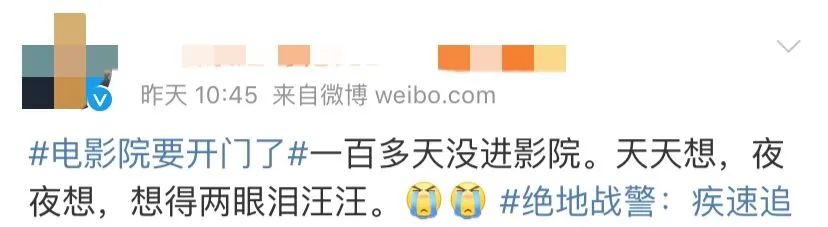 成都已经开业的电影院,成都电影院最新优惠